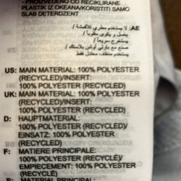 Adidas Football/Soccer/Athletic/Athleisure Shirt, NWT! - Picture 8 of 8